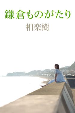 苹果手机怎么把旧手机的东西导入新手机